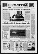 giornale/TO00014547/2008/n. 261 del 23 Settembre